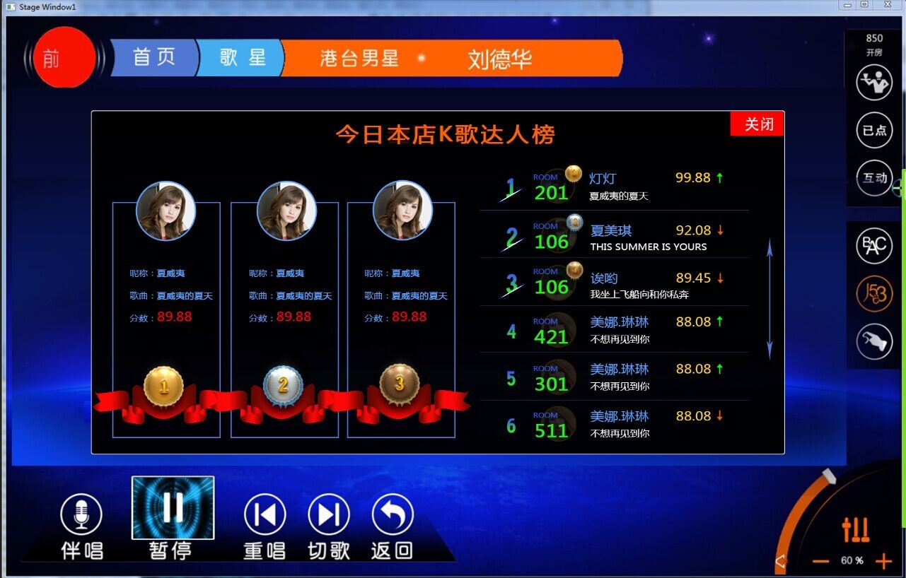qy02.jpg